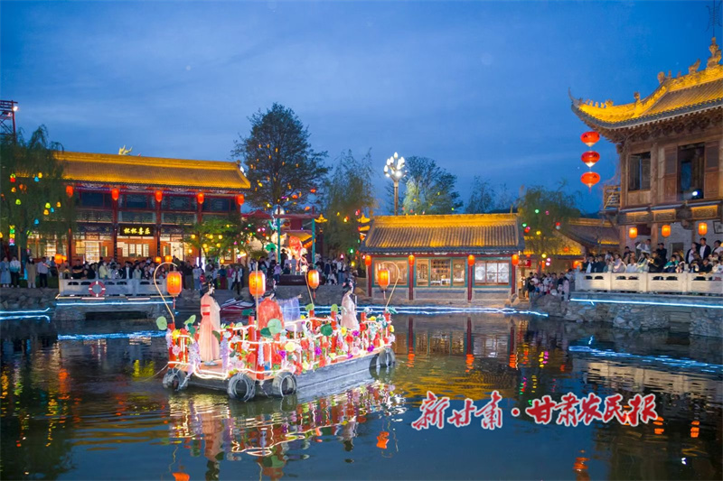 秦州区文旅融合高质量发展迈出新步伐