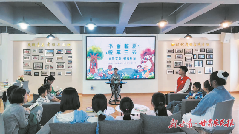 临夏县:书香沁河州 读书润心田