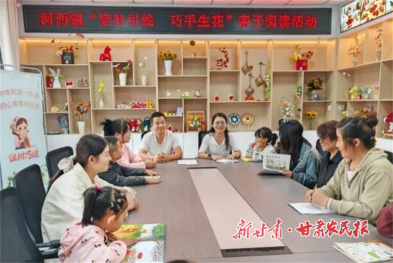 华亭：书香浸润童心 巧手传承非遗