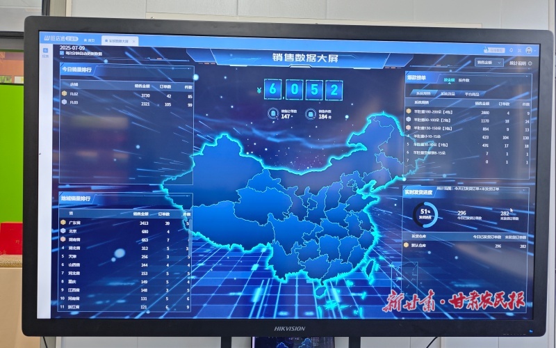 康县铜钱镇：深山明珠 云端破圈