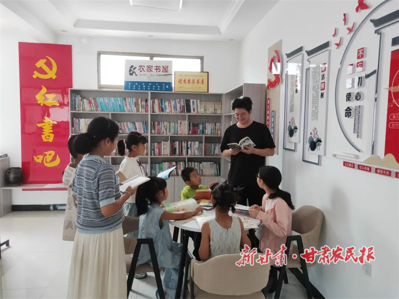 华亭:小小“农家书屋”乡村“文化驿站”