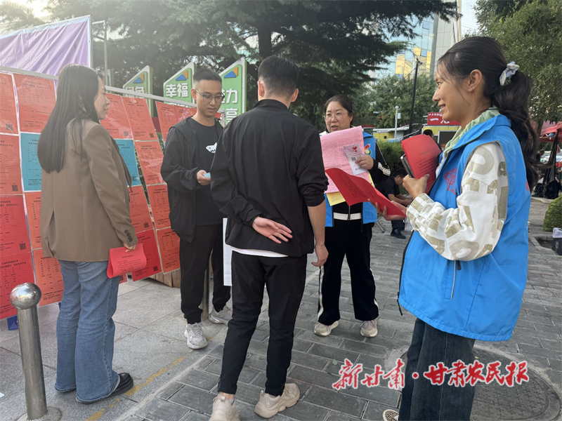 华亭市开展“拒绝高额彩礼 反对攀比之风”宣传活动