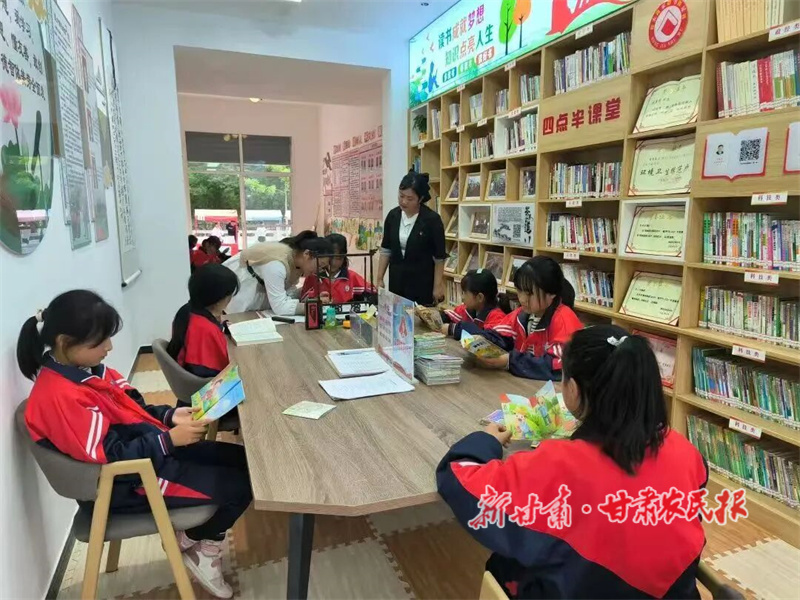 康县:乡村文化新地标 村民充电好去处