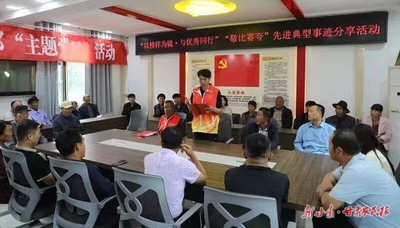 临泽县:“邻里小院”开启乡村治理新局面