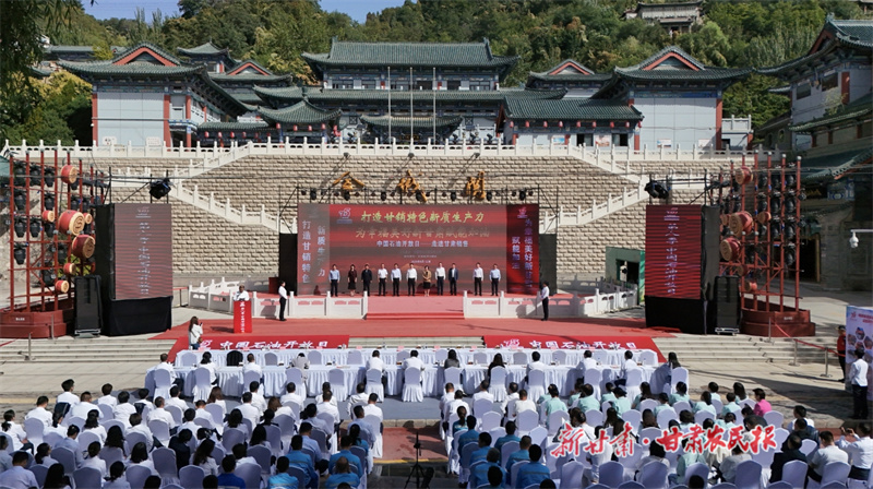 零距离看幸福美好新甘肃如何“加油”——中国石油甘肃销售公司第八季 “中国石油开放日”启动