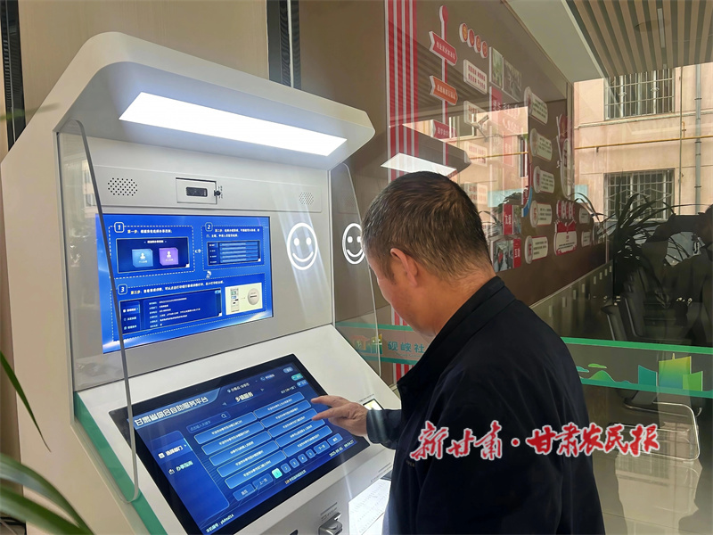 华亭：靶向发力解民忧 便民服务零距离