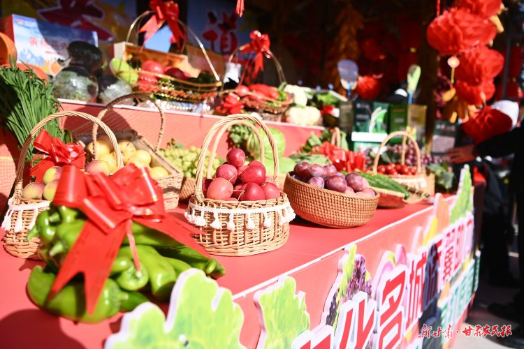 高台县第八届农民丰收节暨“丰登高台”系列活动启幕