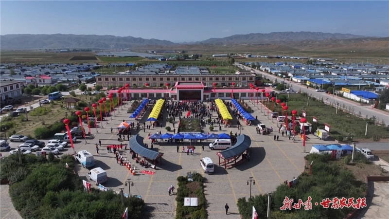 天祝：丰收节里秀“丰景” 共绘振兴新画卷