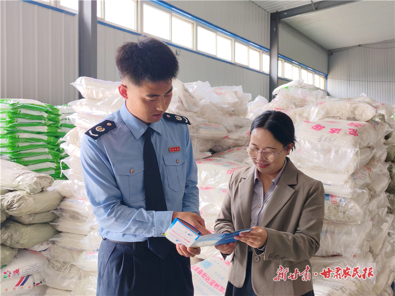 平凉：税惠助农 绘就秋收田野新“丰”景