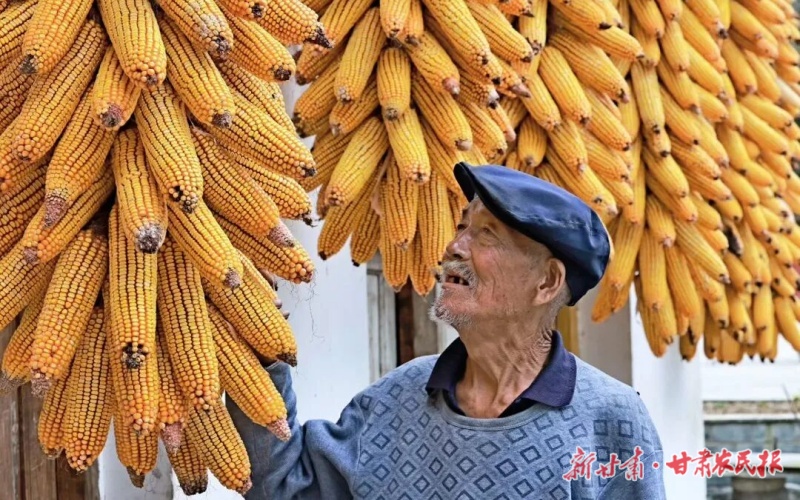 豆坝镇的秋韵“三记”