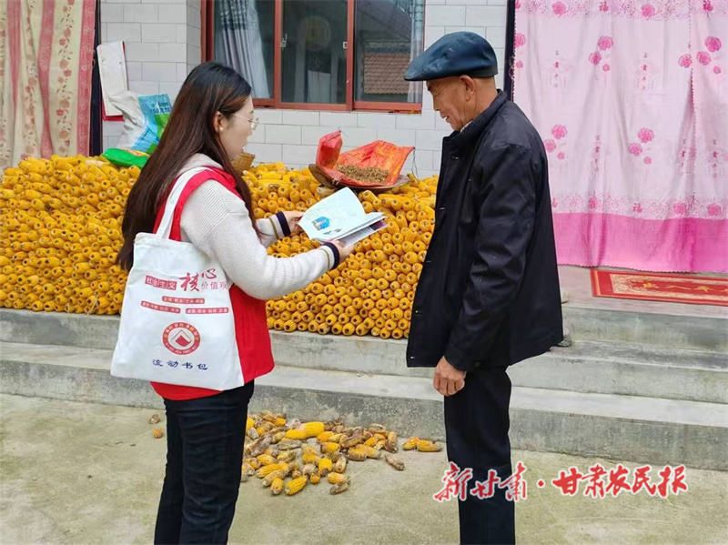 张家川县:五项举措引领农家书屋提质增效