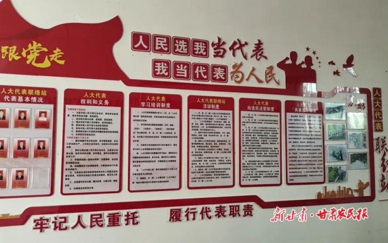 康县