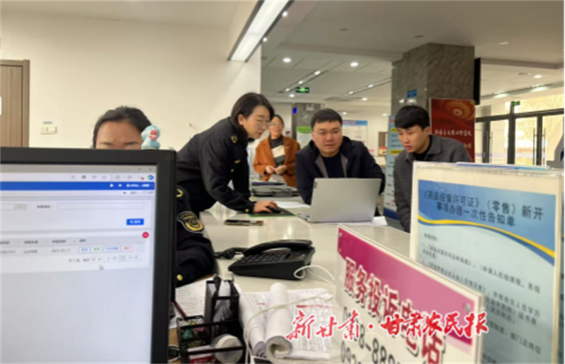 秦州区