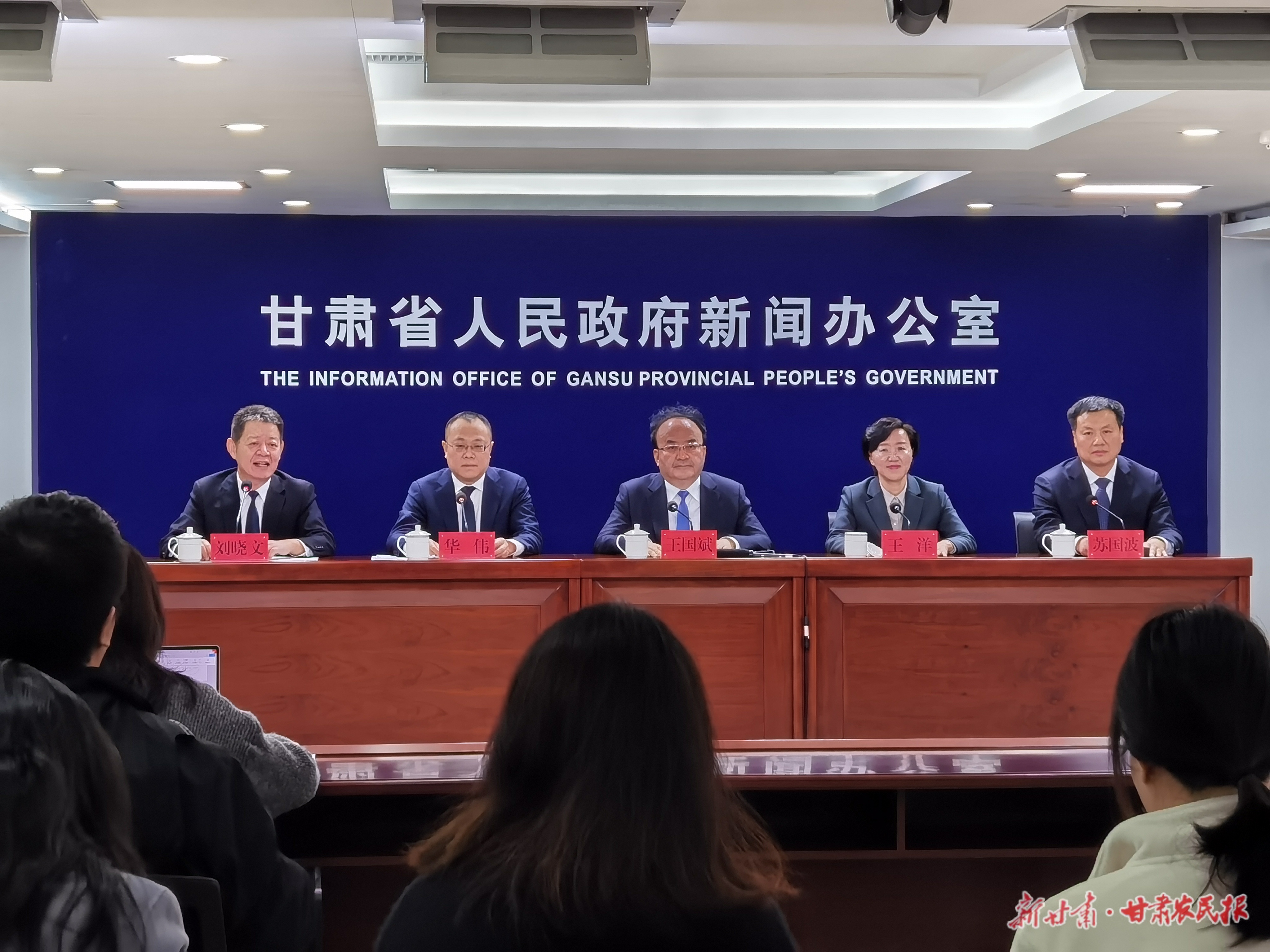 从600亿元到800亿元,武威市 GDP 五年“三级跳”