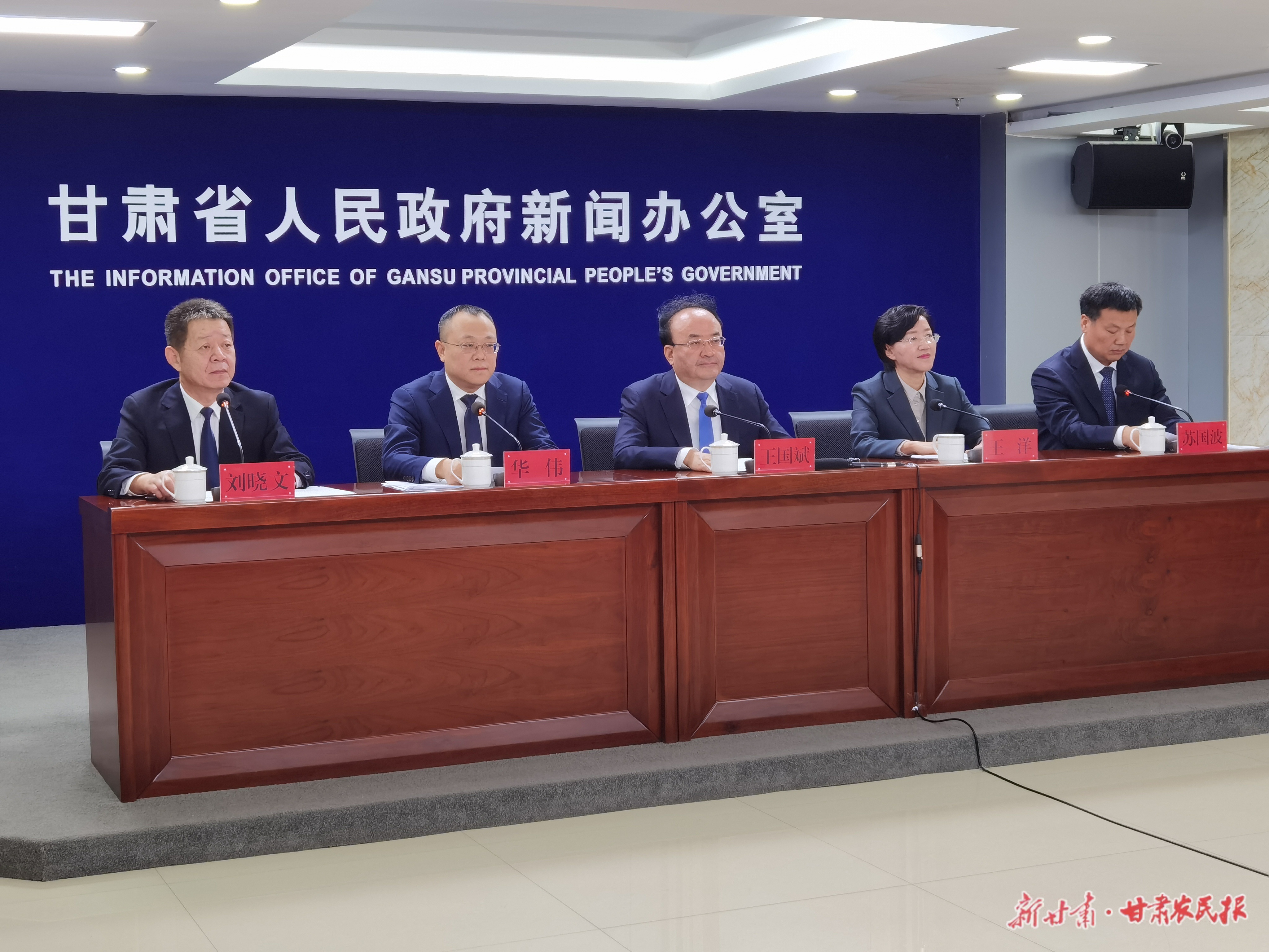 “十四五”以来,武威市接待游客1.53亿人次,旅游花费1052亿元