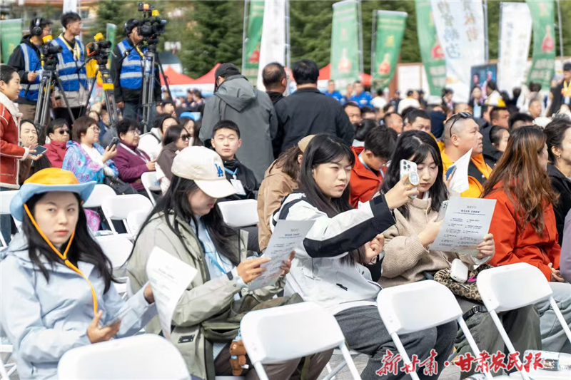 秋染陇原绘新卷 文旅融合启新程——2025甘肃秋冬旅游推介大会官鹅沟走笔
