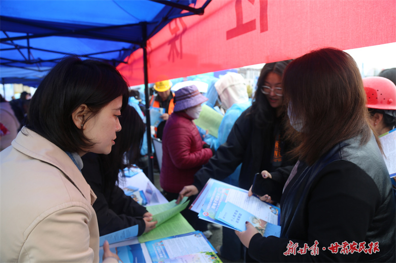 甘肃启动2025年“社保服务进万家”活动