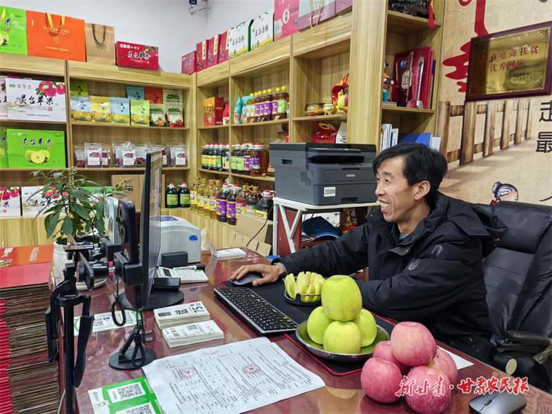 灵台苹果：一颗“金果”的乡村振兴答卷