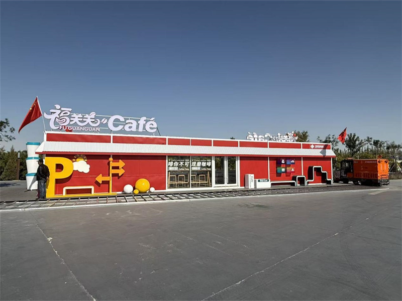 雄关添福潮 跨界启新篇&mdash;&mdash;嘉峪关市关城景区福潮店项目通过验收