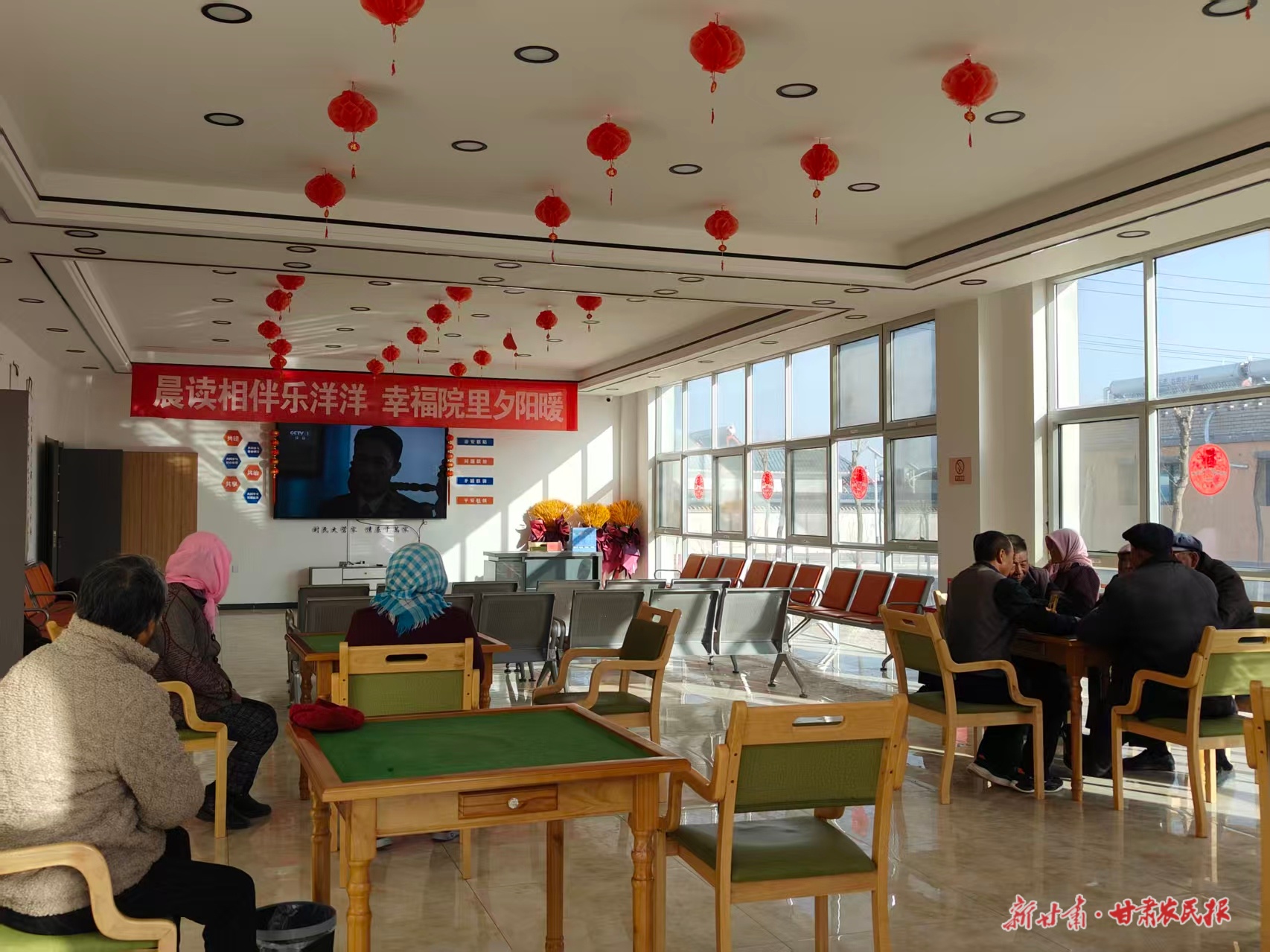 【四中全会精神在基层&mdash;&mdash;高质量发展调研行】徙向金山&mdash;&mdash;凉州区金山镇的避险搬迁答卷