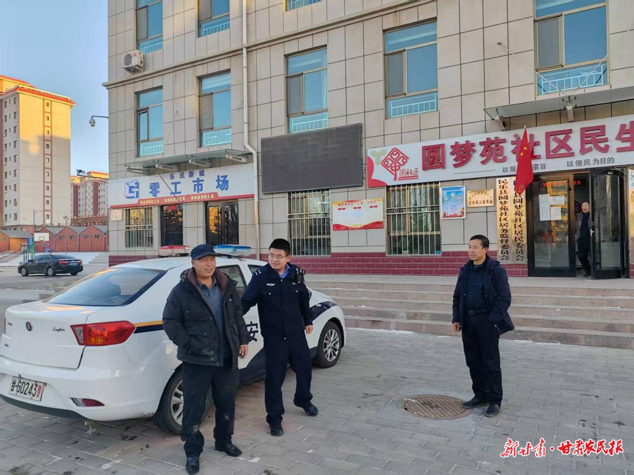 民乐：寒风中的&ldquo;暖心护送&rdquo;