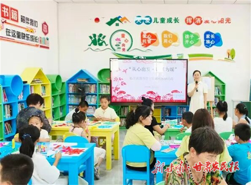 临泽县：用心接住读者的期望