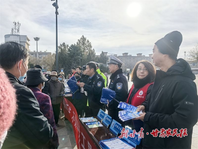 安全守护进万家：甘肃体彩&ldquo;安心购彩 守护行动&rdquo;温暖陇原
