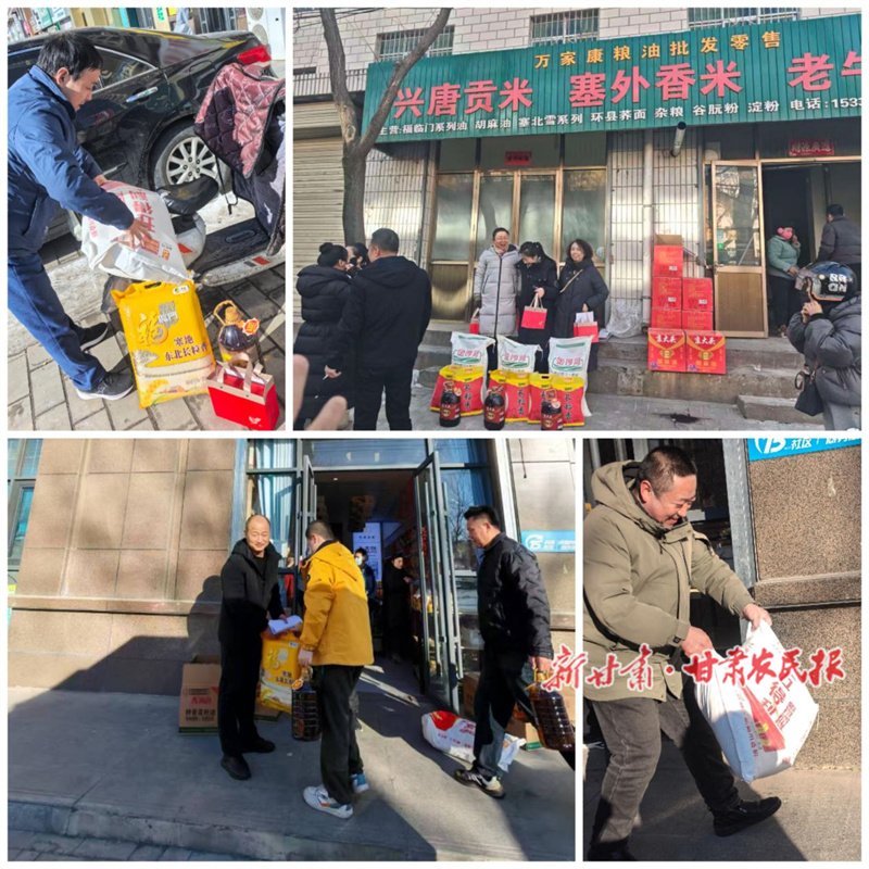 情暖冬日 心系一线