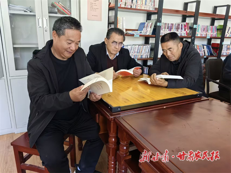 卓尼县：农家书屋点亮乡村文化之光