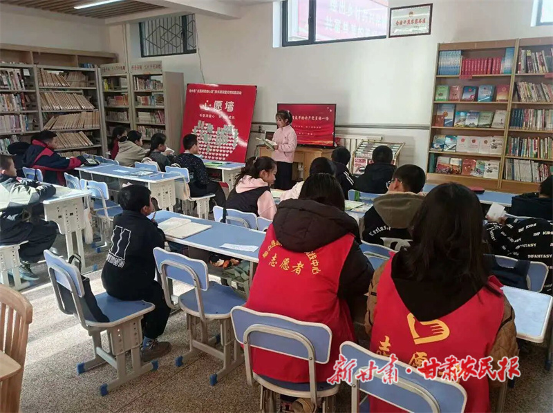 榆中县：&ldquo;共青团&middot;伙伴计划&rdquo;爱心托管班，托起孩子们的快乐假期