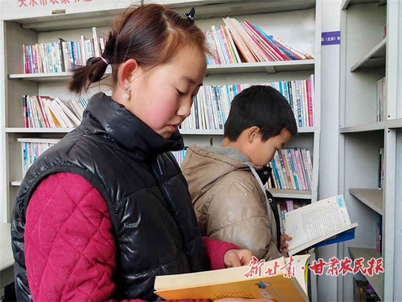 全民阅读擦亮张家川文化名片