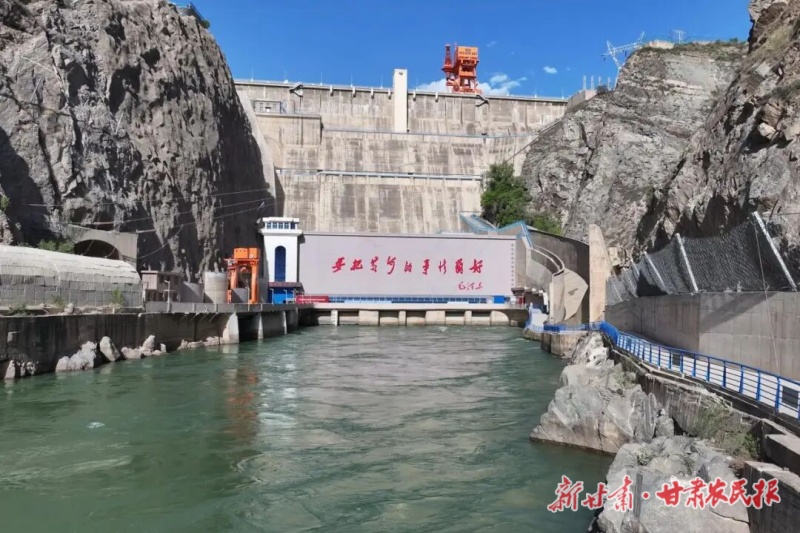 刘家峡水电厂连续安全生产突破9000天