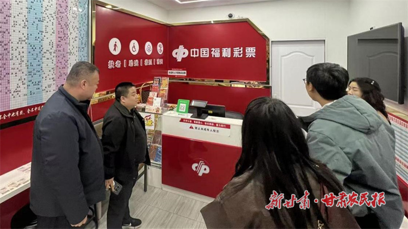 陇南市福彩中心开展一季度安全生产检查工作