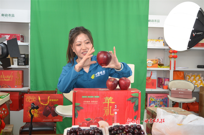 秦州区：架起&ldquo;云端桥&rdquo; 助农&ldquo;飞&rdquo;出山