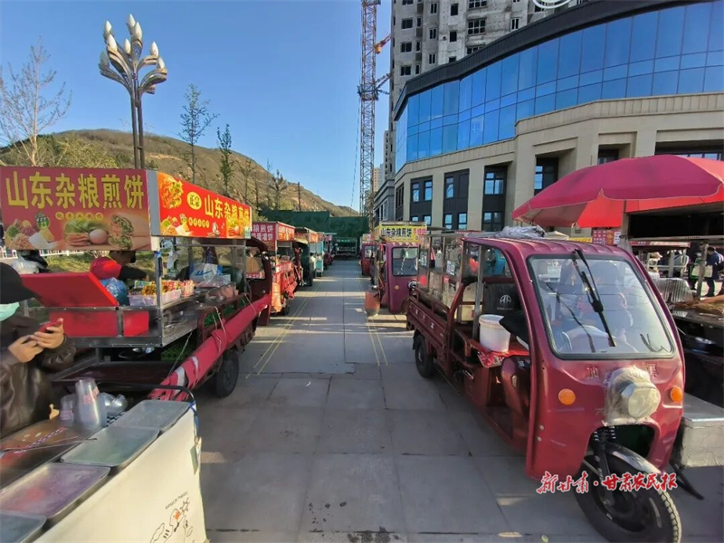 秦州区