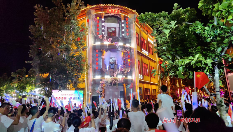 秦州区：让文化惠民&ldquo;触手可及&rdquo;