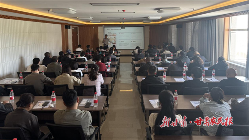 甘南州福彩组织销售人员参加全省集中培训