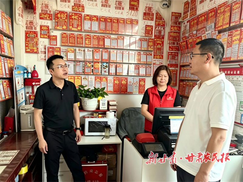 塑形象 强规范 促发展 