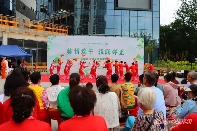 白银区：解锁端午新玩法