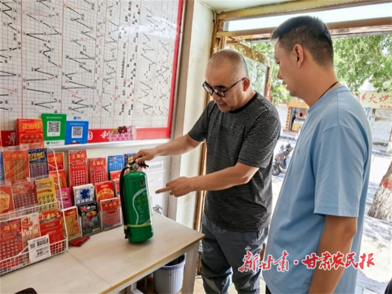酒泉福彩中心扎实开展安全生产专项工作