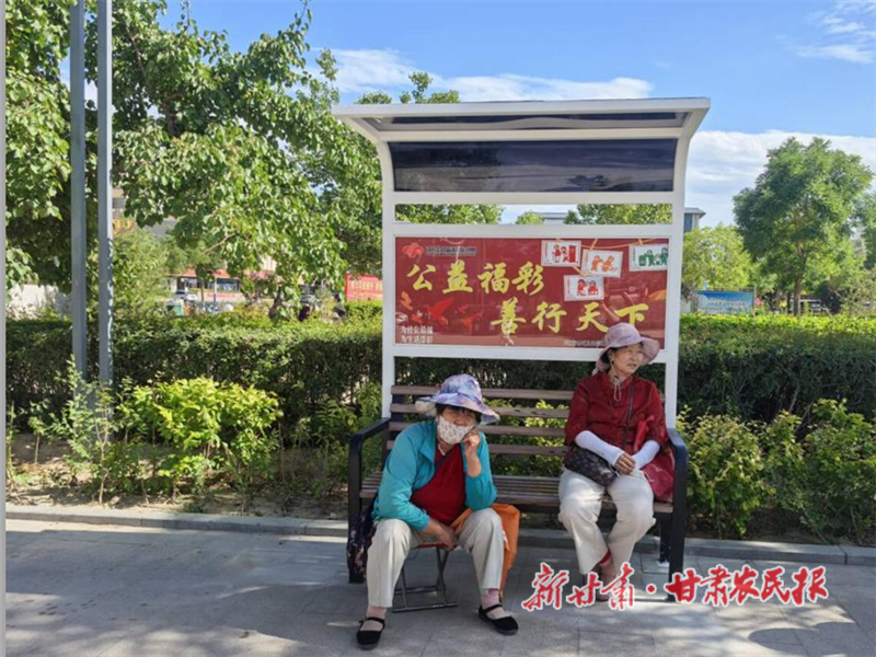 武威福彩以细微善意绘就城市温情底色