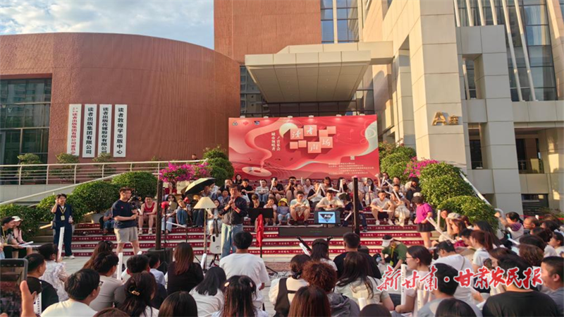 读者之声 公益逐光 