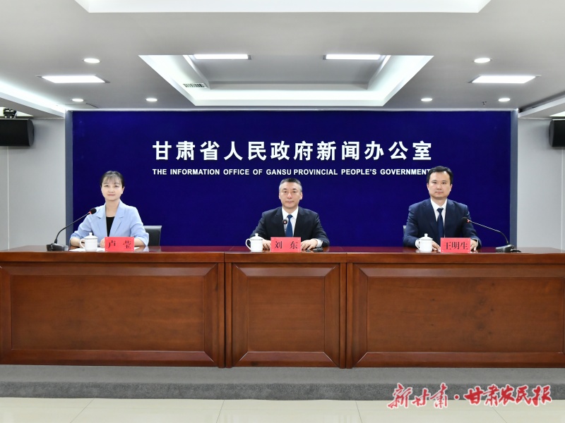 第三十二届兰洽会圆满落幕