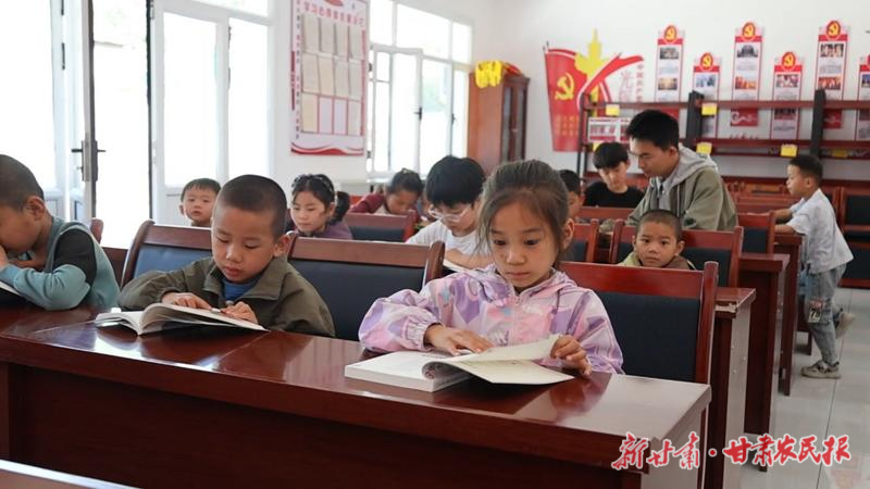 广河：村里的公益课堂 装下孩子的整个夏天