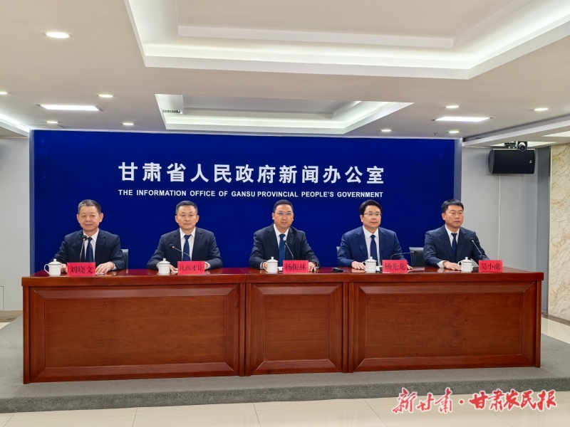 甘南聚力建设&ldquo;一区六地一通道&rdquo; 打造新时代&ldquo;五个甘南&rdquo;