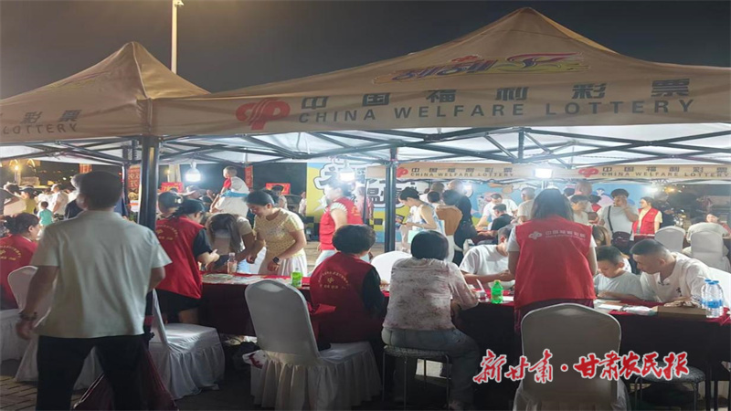 福彩益行&middot;温情守护