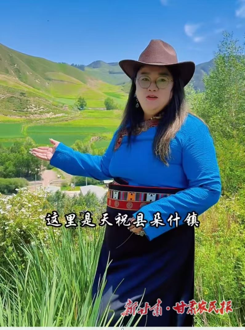 【巾帼新农人③】雪域高原上的破茧之路