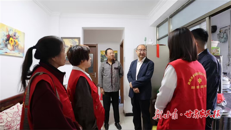 双节暖人心 微光聚大爱 